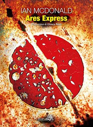 Ares Express Ares Express