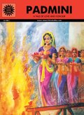 Padmini (605) Padmini (605)
