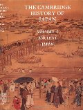 Cambridge History of Japan, Vol. 1: Ancient Japan (Volume 1), The Cambridge History of Japan, Vol. 1: Ancient Japan (Volume 1), The