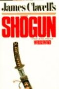 Shogun Shogun