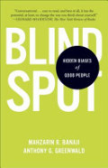 Blindspot Blindspot