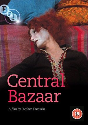 Central Bazaar Central Bazaar