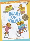 Bears on Wheels (Bright & Early Books) Bears on Wheels (Bright & Early Books)