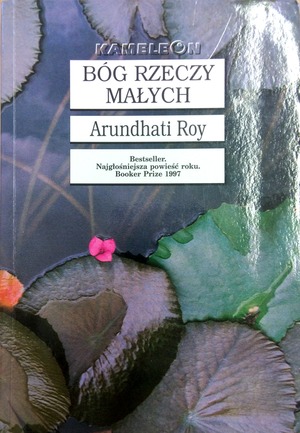 Bóg rzeczy małych Bóg rzeczy małych