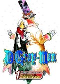 D. Gray-Man, Vol. 1 D. Gray-Man, Vol. 1