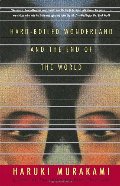 Hard-Boiled Wonderland and the End of the World: A Novel (Vintage International) Hard-Boiled Wonderland and the End of the World: A Novel (Vintage International)