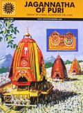 Jagannatha Of Puri (709) Jagannatha Of Puri (709)