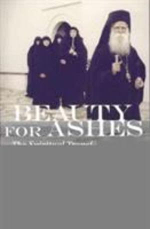 Beauty for Ashes Beauty for Ashes