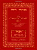 Commentators' Bible: The Rubin JPS Miqra'ot Gedolot: Leviticus Commentators' Bible: The Rubin JPS Miqra'ot Gedolot: Leviticus