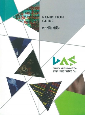 Exhibition Guide Exhibition Guide