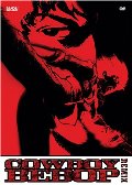 Cowboy Bebop Remix, Volume 1 Cowboy Bebop Remix, Volume 1