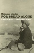 For Bread Alone For Bread Alone