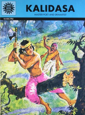 Kalidasa (600) Kalidasa (600)
