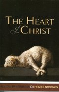 Heart of Christ, The - 232 GOO Heart of Christ, The - 232 GOO