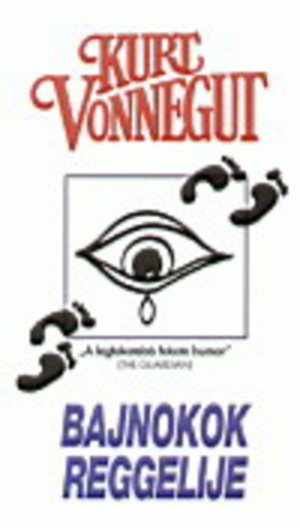 Bajnokok reggelije Bajnokok reggelije