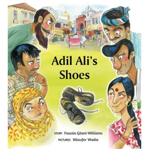 Adil Ali’s Shoes Adil Ali’s Shoes