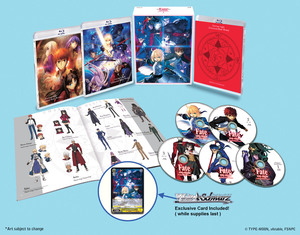 Fate/stay night: Unlimited Blade Works Limited Edition Blu-ray Box Set 1 Fate/stay night: Unlimited Blade Works Limited Edition Blu-ray Box Set 1
