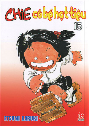 Chie - Cô bé hạt tiêu 15 Chie - Cô bé hạt tiêu 15