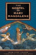 Gospel of Mary Magdalene, The Gospel of Mary Magdalene, The