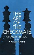 Art of the Checkmate, The Art of the Checkmate, The