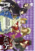 Alice in the Country of Hearts, Vol. 2 (Alice in the Country of Hearts, #3-4) Alice in the Country of Hearts, Vol. 2 (Alice in the Country of Hearts, #3-4)