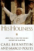His Holiness His Holiness