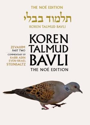 Koren Talmud Bavli, volume 34: Tractate Zevahim, Part 2 Koren Talmud Bavli, volume 34: Tractate Zevahim, Part 2