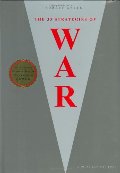 33 Strategies of War, The 33 Strategies of War, The