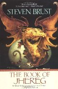 Book of Jhereg, The Book of Jhereg, The