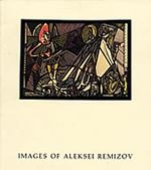 Images of Aleksei Remizov Images of Aleksei Remizov