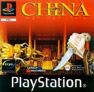 Chine Chine