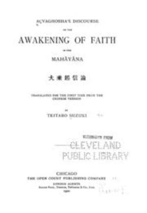 Awakening of Faith: Acvaghosha's Discourse on the Awakening of Faith in the Mahayana (Forgotten Books), The Awakening of Faith: Acvaghosha's Discourse on the Awakening of Faith in the Mahayana (Forgotten Books), The
