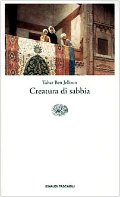 Creatura di sabbia Creatura di sabbia