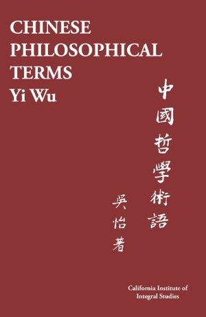 Chinese Philosophical Terms Chinese Philosophical Terms
