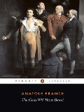 Gods Will Have Blood (Penguin Twentieth Century Classics), The Gods Will Have Blood (Penguin Twentieth Century Classics), The
