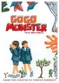 GoGo Monster GoGo Monster