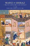 Hafiz of Shiraz Hafiz of Shiraz