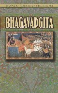 Bhagavadgita Bhagavadgita