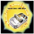 Hello Nasty Hello Nasty