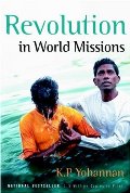 Revolution In World Missions Revolution In World Missions