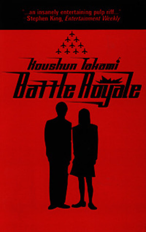Battle Royale Battle Royale
