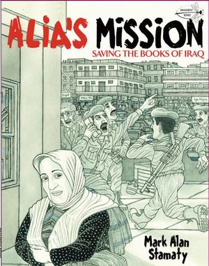 Alia's Mission Alia's Mission