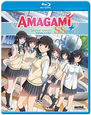 Amagami SS+: Complete Collection (Blu-ray) Amagami SS+: Complete Collection (Blu-ray)
