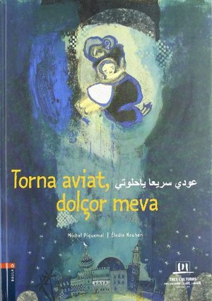 Torna aviat, dolçor meva (Catalan Edition) Torna aviat, dolçor meva (Catalan Edition)