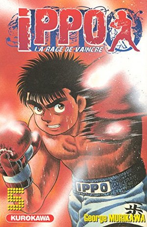 Ippo, Tome 05 Ippo, Tome 05