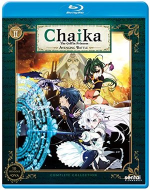 Chaika: The Coffin Princess – Avenging Battle (Blu-ray) Chaika: The Coffin Princess – Avenging Battle (Blu-ray)