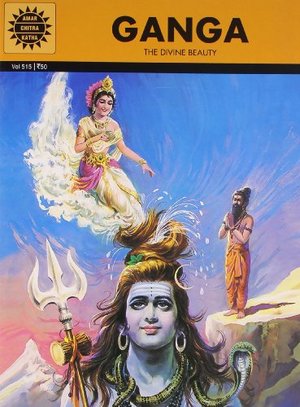 Ganga (515) Ganga (515)