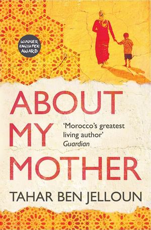 About My Mother About My Mother