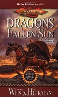 Dragons of a Fallen Sun (Dragonlance: The War of Souls, Volume I) Dragons of a Fallen Sun (Dragonlance: The War of Souls, Volume I)