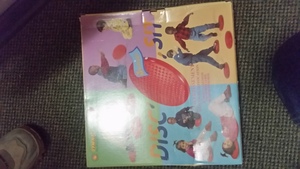 Disc 'o' Sit Jr. Inflatable Seat Cushion Disc 'o' Sit Jr. Inflatable Seat Cushion